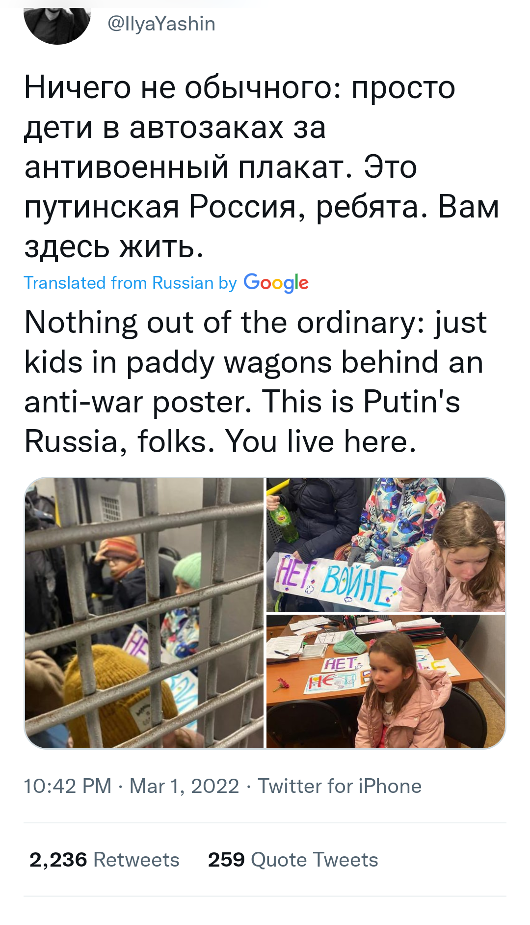 Primary school children have been arrested in Russia for waving signs of "No more war", Primary school children  have been arrested in Russia for waving signs of &#8220;No more war&#8221;, INFINITY LOADED